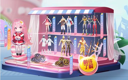 和平精英辅助【MOB直装】原薯片直装 支持地铁逃生模式 锁死自瞄 提高爆率 人物透视 雷达预警