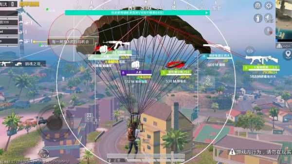 和平精英外挂【虎牙直装】人物透视 锁死自瞄 子弹追踪 雷达预警 掩体变色 物资显示 载具显示