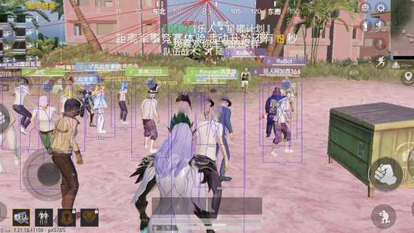 和平精英《牛魔王》直装辅助支持最新版本游戏使用